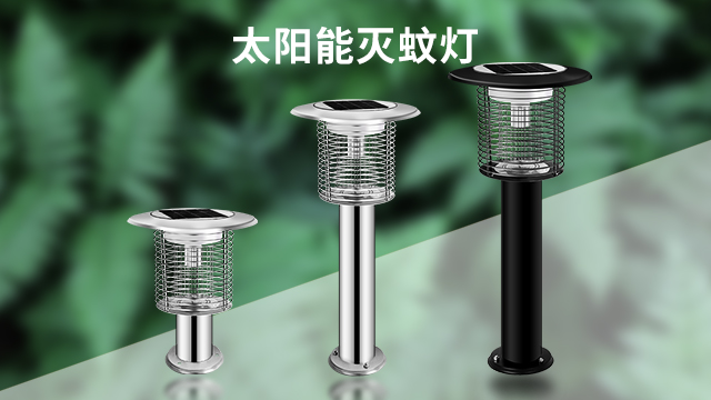 太陽能滅蟲燈 太陽能滅蟲燈