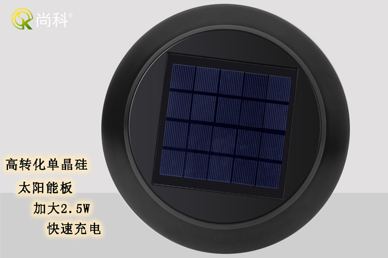 別墅庭院滅蚊燈sx06加大太陽能板 別墅庭院滅蚊燈sx06加大太陽能板