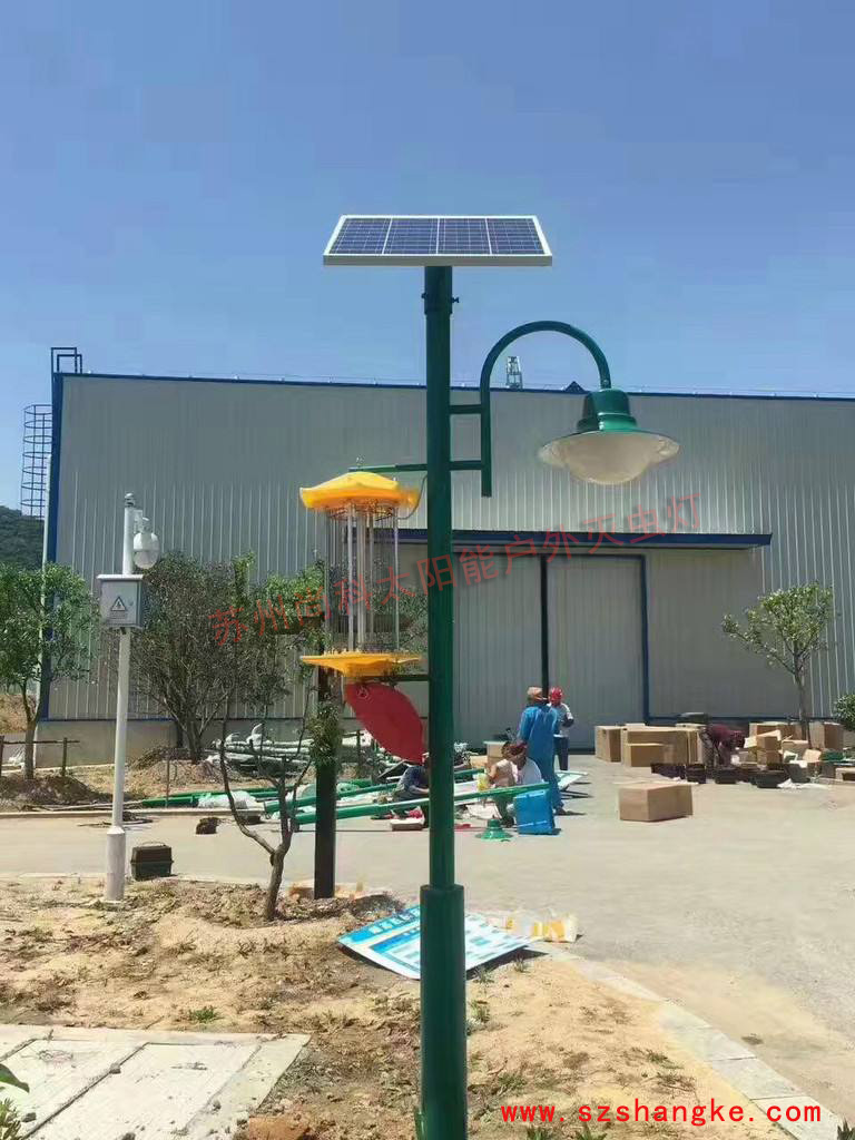 園林綠化太陽能滅蚊燈路燈一體 園林綠化太陽能滅蚊燈路燈一體