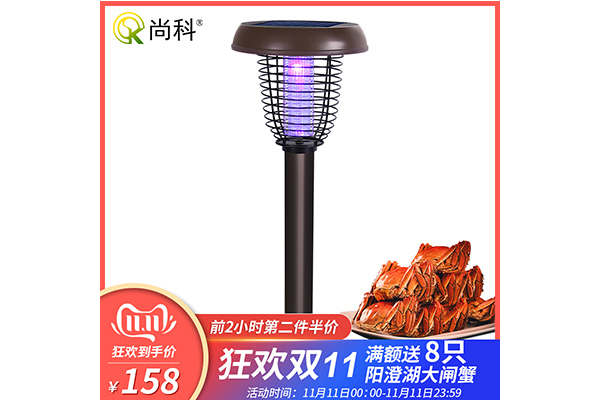 太陽能滅蚊蟲燈雙十一購買 太陽能滅蚊蟲燈雙十一購買