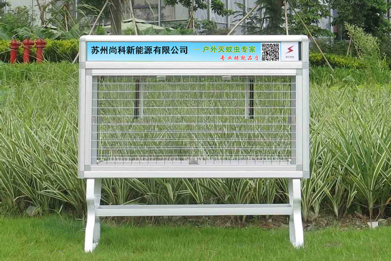 大型電擊式滅蚊燈用于工廠綠化帶 大型電擊式滅蚊燈用于工廠綠化帶
