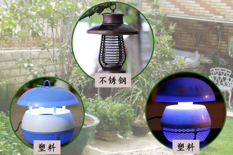 家用LED滅蚊燈圖片 家用LED滅蚊燈圖片