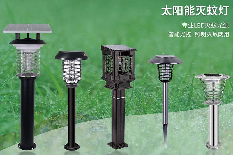 室外滅蚊燈批發(fā)廠家及產(chǎn)品價格 室外滅蚊燈批發(fā)廠家及產(chǎn)品價格
